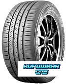 Kumho 165/70 r13 Ecowing ES31 79T