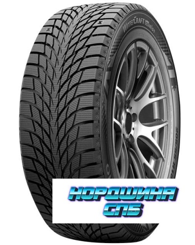 Kumho 245/50 r18 WI51 104T