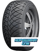 NT420S