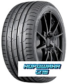 Hakka Black 2
