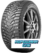 Kumho  265/50/20  T 111 WinterCraft Ice WS31  XL Ш.