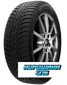 Kumho 175/65 r14 WP52 82T