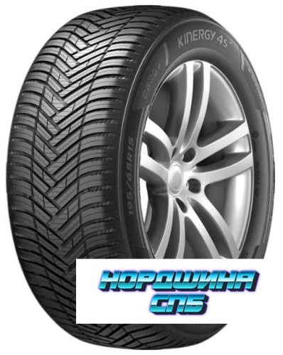 Hankook 255/50 r19 Kinergy 4S2 H750 107W