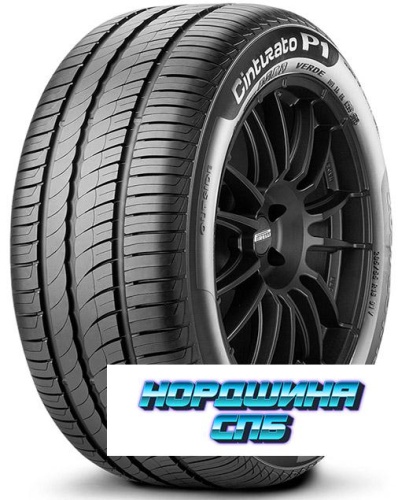 Pirelli 175/65R14 82T Cinturato P1 Verde TL