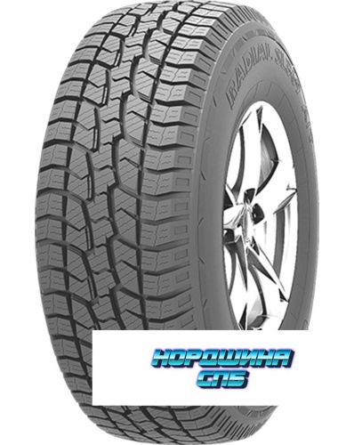 Westlake 245/75 r16 SL369 111S