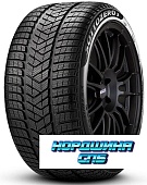 Pirelli  275/35/19  V 100 WINTER SOTTOZERO 3  Run Flat (MOE)  старше 3-х лет
