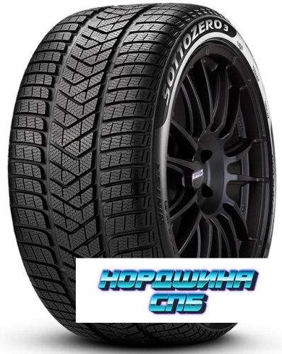 Pirelli 225/55 r17 Winter Sottozero III 97H Runflat