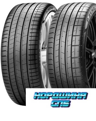 Pirelli 225/45 r18 P Zero Gen-2 95Y