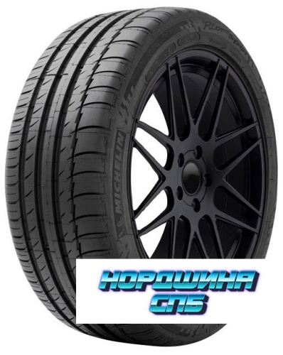 Michelin 295/30 r18 Pilot Sport 2 98Y