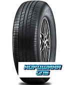 Dueler A/T 693IV