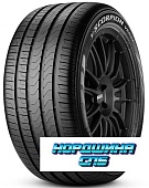Pirelli 235/55 r18 Scorpion Verde 100W