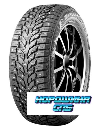 Kumho 235/55 r17 WI32 103T Шипы