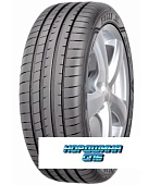 Eagle F1 Asymmetric 3 SoundComfort