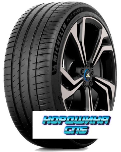 Michelin 275/35 r21 Pilot Sport EV Acoustic 103W