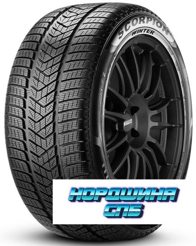 Pirelli  255/55/19  V 111 Scorpion Winter  XL (N0)  старше 3-х лет