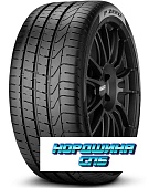 Pirelli 265/40 r20 P Zero 104Y