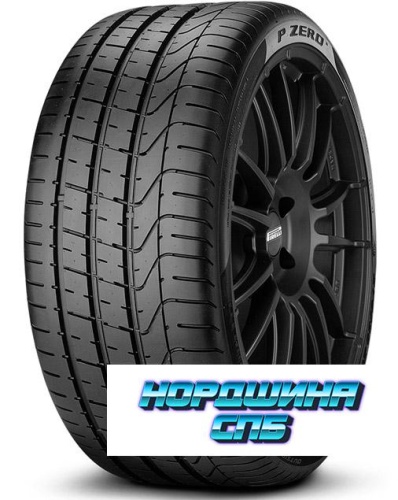 Pirelli 295/30 r19 P Zero 100Y