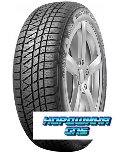 Kumho 215/65 r17 Wintercraft WS71 99T