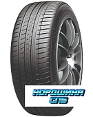 Michelin  275/30/20  Y 97 Pilot Sport 3  XL ZP Run Flat (BMW MOE)